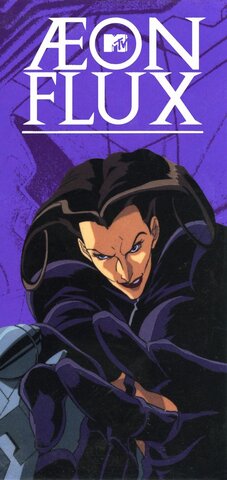 Эон Флакс